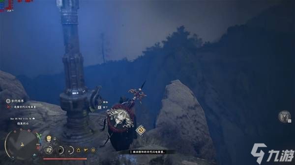 《红色沙漠》堕落之神任务闪电柱解谜攻略 古代闪电装置谜题怎么解