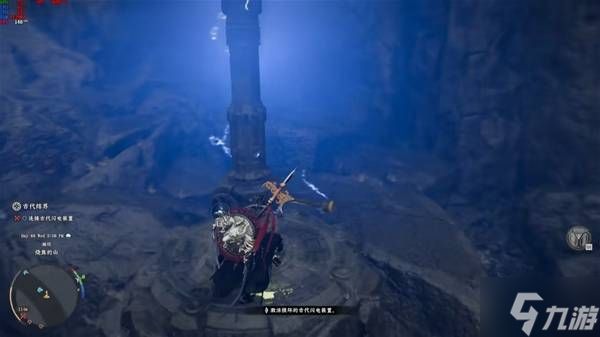 《红色沙漠》堕落之神任务闪电柱解谜攻略 古代闪电装置谜题怎么解