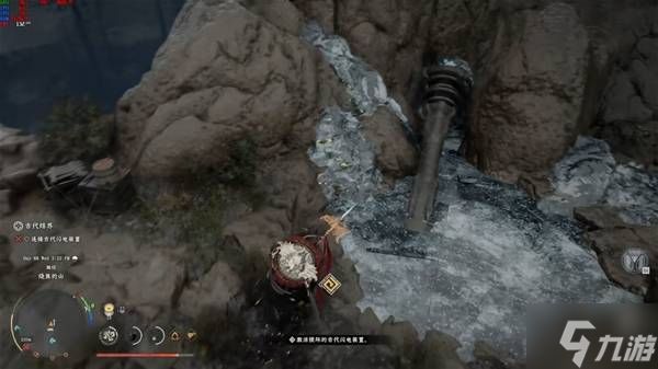 《红色沙漠》堕落之神任务闪电柱解谜攻略 古代闪电装置谜题怎么解