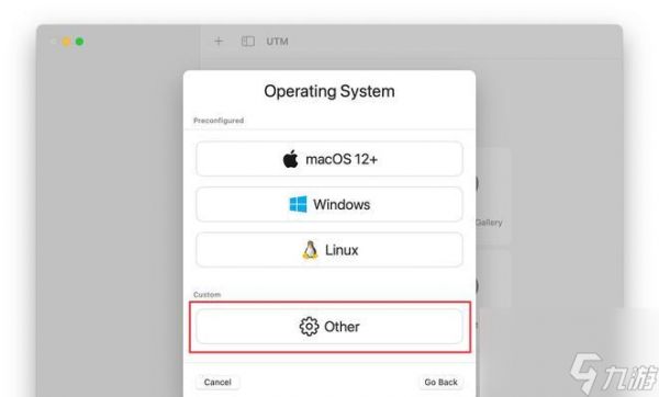 mac电脑上如何安装并玩绝地求生？兼容性如何？