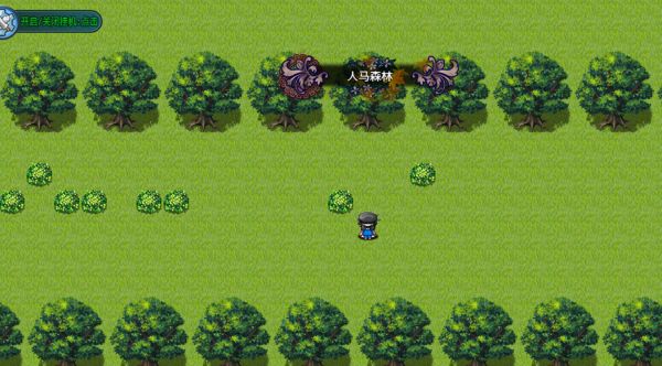 探玩蓝月什么时候出 公测上线时间预告