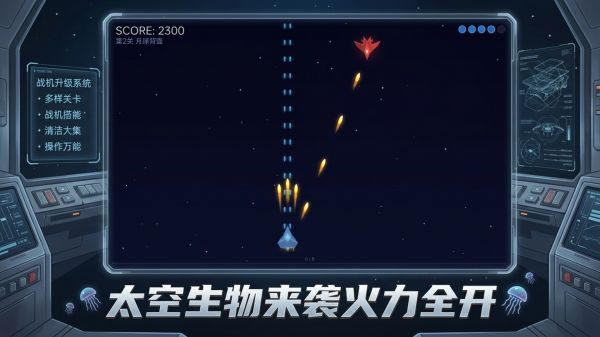 守护和平什么时候出 公测上线时间预告