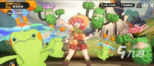 洛克王国世界风起的星火速通攻略:全流程通关步骤与技巧