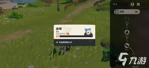 洛克王国世界神秘礼物获取方法与玩法详解