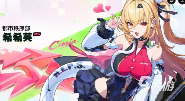 绝区零2.7版本「英雄不死于往昔」角色介绍与技能解析