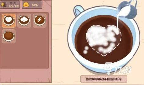 2026年最受欢迎的披萨主题游戏推荐