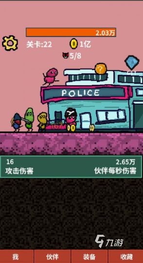 2026年热门升级类游戏推荐：高人气、强成长感的必玩榜单