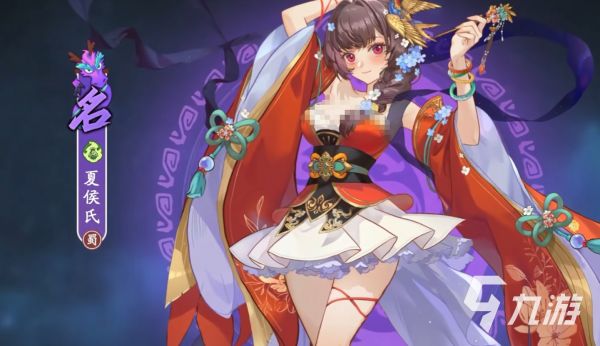 三国杀武将觉醒上线时间汇总:最新觉醒武将及开放日期一览