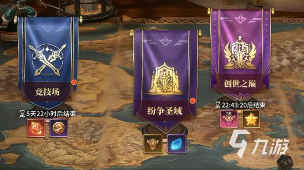 龙约手游新手入门指南：从零开始快速上手的详细教程