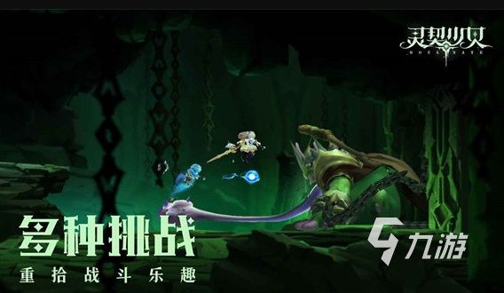 2026安卓原生支持手柄的必玩游戏推荐清单