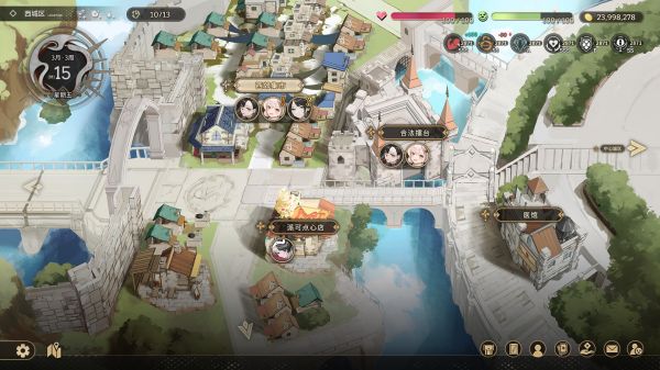 黑巢：蛇之契约什么时候出 公测上线时间预告