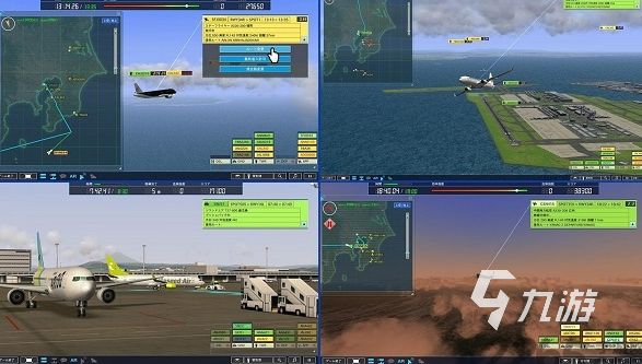 2026耐玩的空管模拟游戏推荐:高自由度空中交通指挥合集