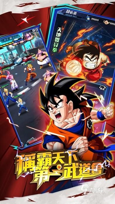 2026热门格斗手游推荐：高人气、强操作、支持多人在线对战的格斗类手机游戏合集