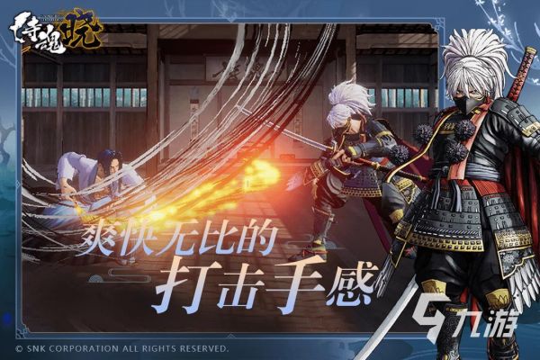 2026热门格斗手游推荐：高人气、强操作、支持多人在线对战的格斗类手机游戏合集