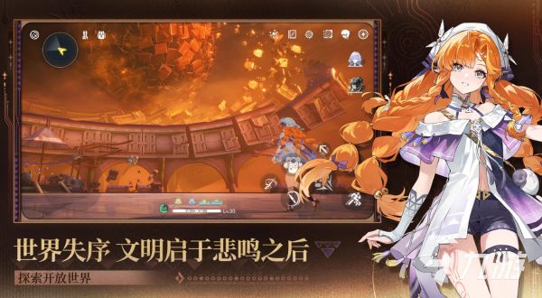 2026年鸣潮账号交易指南：6大交易平台选购策略与避坑要点