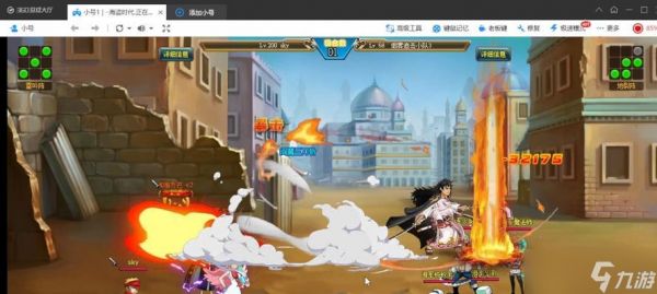 《尼尔人工生命黑珍珠获取攻略》（掌握方法轻松刷黑珍珠）