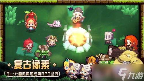 灵兽大冒险蛮岳通关方法