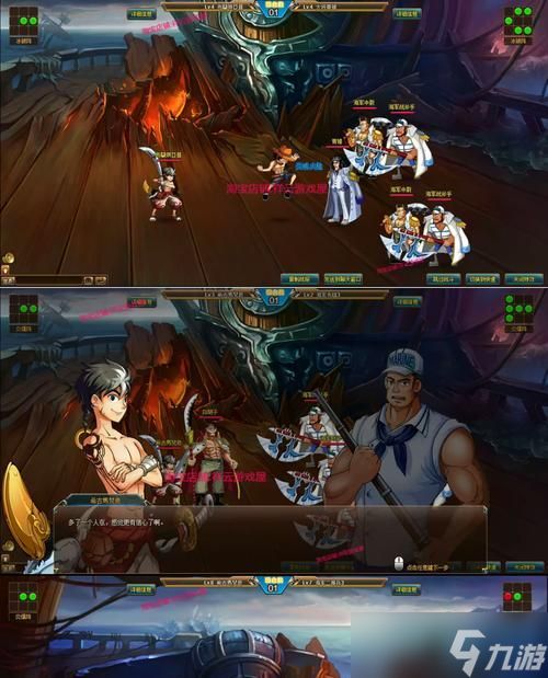 逆水寒店铺转让方法解析（轻松实现游戏中店铺转让的步骤与技巧）