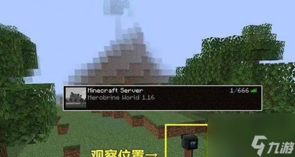 探索神秘上古雷门（探寻上古雷门的奥秘）