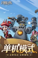 2026年值得玩的独立游戏推荐及下载渠道指南