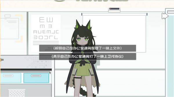 罗德岛拓荒食堂好玩吗 罗德岛拓荒食堂玩法简介