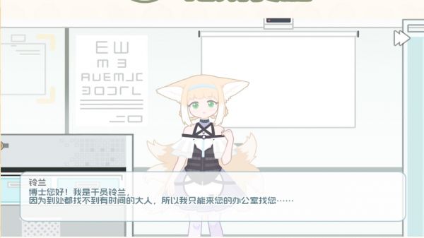 罗德岛拓荒食堂好玩吗 罗德岛拓荒食堂玩法简介