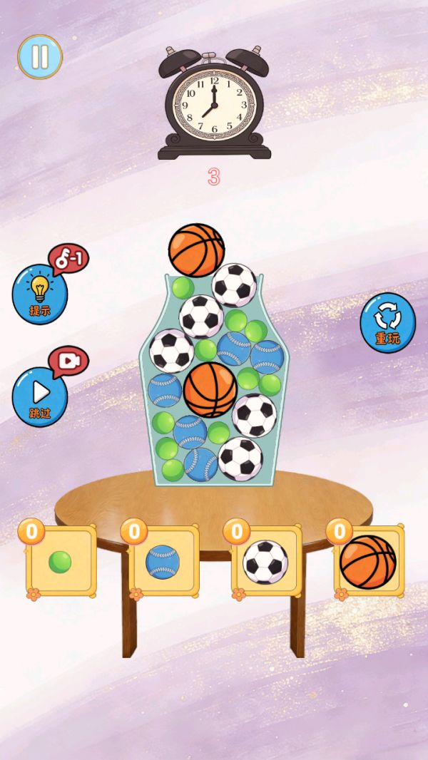 水瓶转转倒好玩吗 水瓶转转倒玩法简介