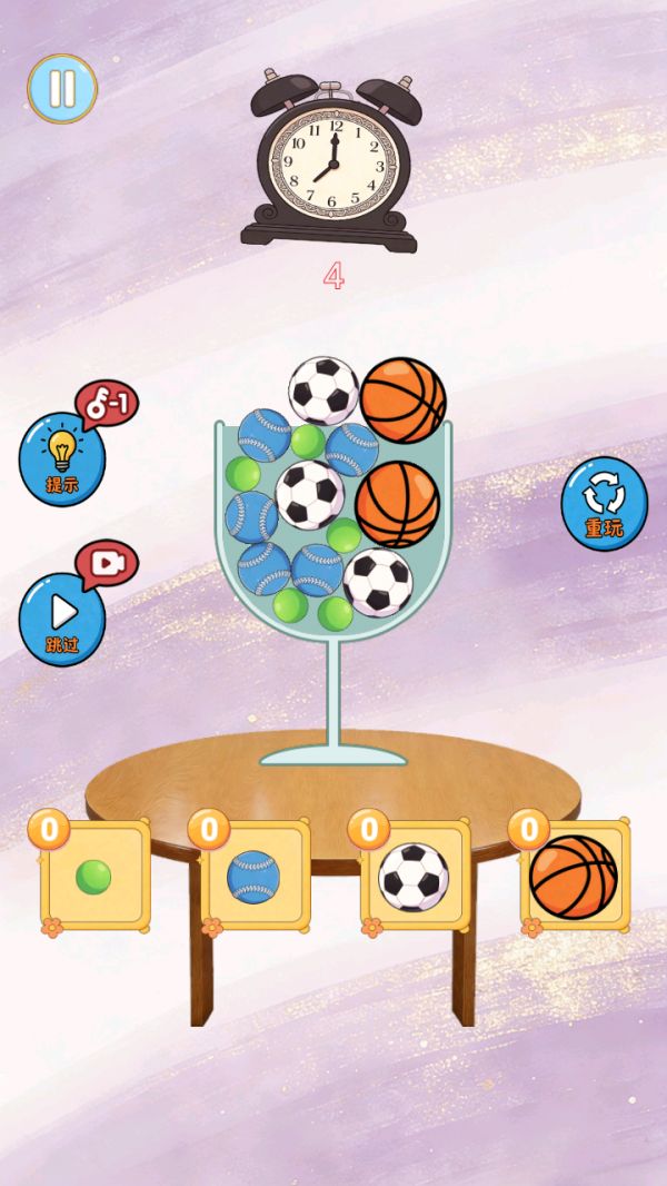 水瓶转转倒好玩吗 水瓶转转倒玩法简介