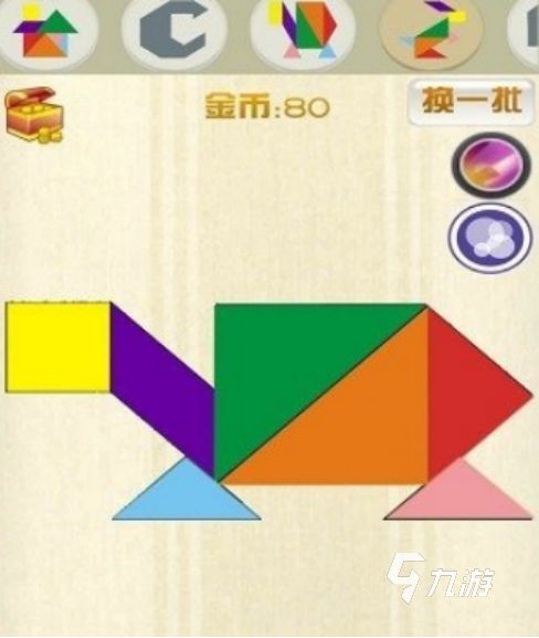 2026年适合5到12岁儿童的益智游戏推荐：提升逻辑思维与专注力的优质手游合集