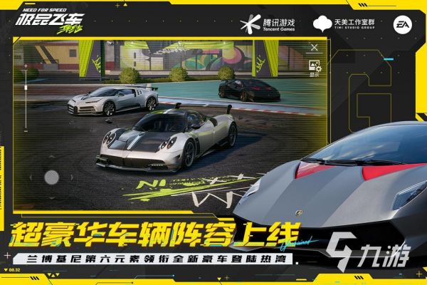 2026热门3D自由驾驶手游推荐：高自由度开放世界驾驶游戏排行榜