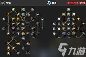 魔兽世界12.0前夕暗牧天赋怎么加点