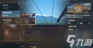 大航海时代传说炮船如何改造