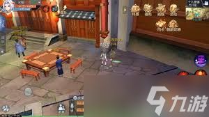 武林外传十年之约小米借钱任务怎么做