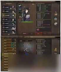 部落与弯刀鬣狗无限隐身流血流玩法