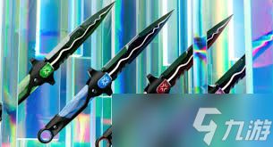 无畏契约怜悯之刃套装包含什么