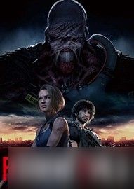 生化危机3原版售价反超重制版引热议,经典价值与重制定位现价格倒挂