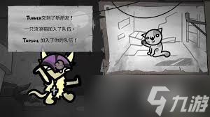 喵喵的结合盗贼悸动之王通关思路是什么