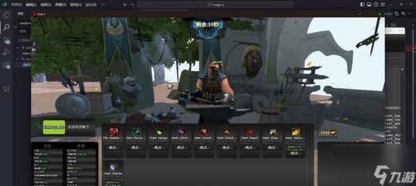 刀塔2中如何控制英雄攻击小兵？