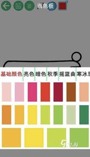 2026年儿童益智游戏推荐：提升专注力、逻辑思维与记忆力的脑力训练游戏清单