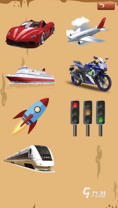 2026年儿童益智游戏推荐：提升专注力、逻辑思维与记忆力的脑力训练游戏清单