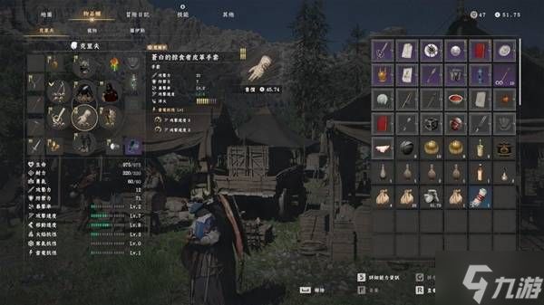 《红色沙漠》顶级十字镐获取方法 顶级十字镐怎么获得