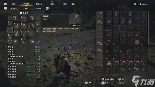 《红色沙漠》催眠箭获取方法 催眠箭怎么获得