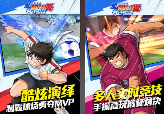 2026热门龙珠超赛题材手游推荐与下载大全