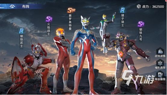 2026热门龙珠超赛题材手游推荐与下载大全