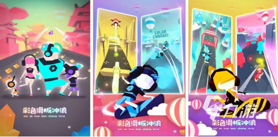 2026热门冲浪题材单机手游推荐:免费下载精选合集