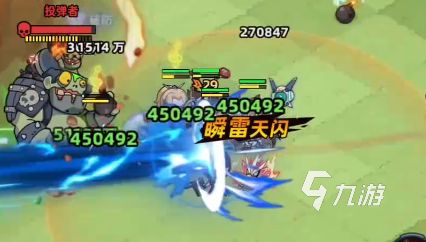 生存33天投弹者打法攻略:高效击败技巧与实用心得