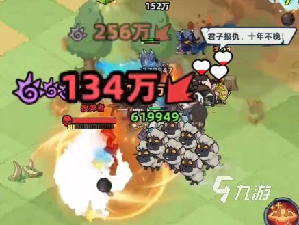 生存33天投弹者打法攻略:高效击败技巧与实用心得