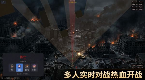 枪火对决什么时候出 公测上线时间预告