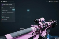 掌控电磁风暴 骇爪烽火模式控场指南