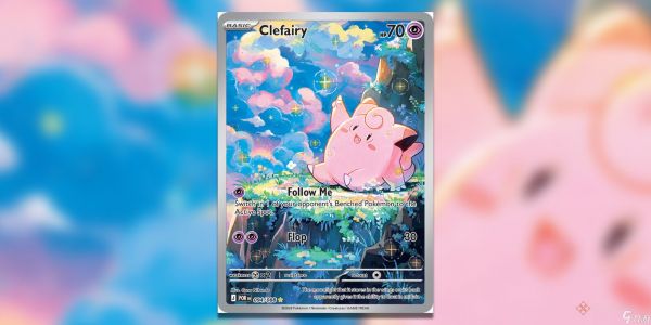 《Pokemon TCG》中最具价值的完美顺序追闪卡